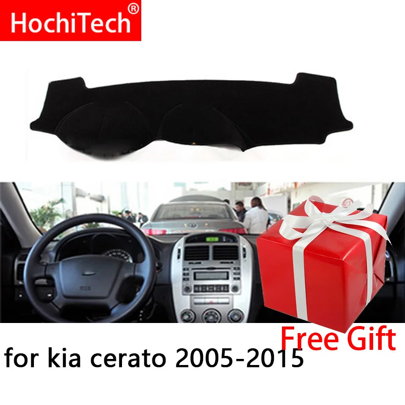 Чехлы для правой и левой приборной панели автомобиля kia cerato 2005 2006 2007 2008 2015|Лепнина