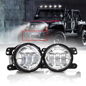 2PCS/Pair 4INCH Round led fog lights Projector Lens 4'' White fog lamp for Jeep Wrangler Dodge Chrysler Offroad
2PCS/Pair 4INCH Round led fog lights Projector Lens 4'' White fog lamp for Jeep Wrangler Dodge Chrysler Offroad