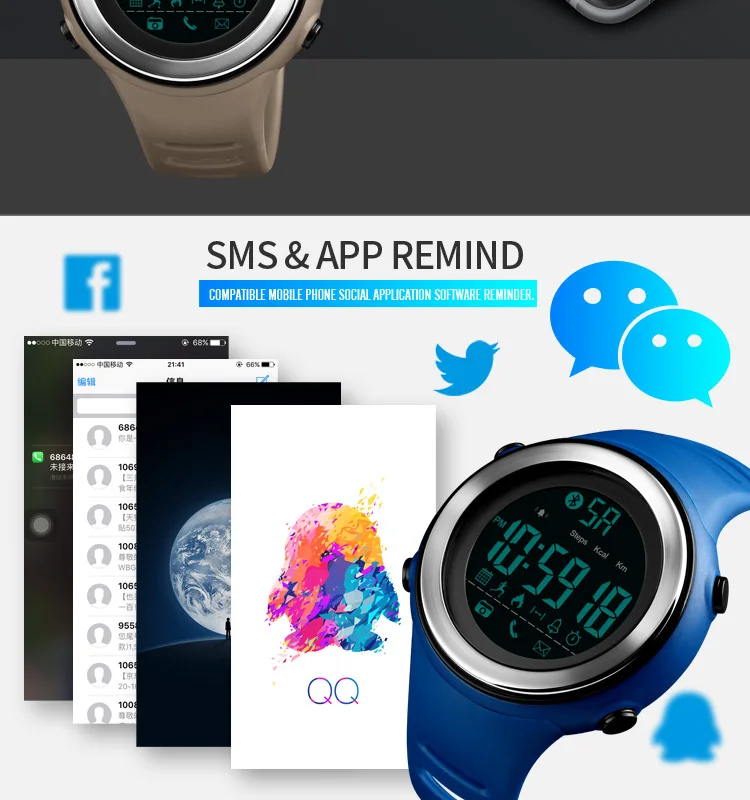 sport smart watch-9