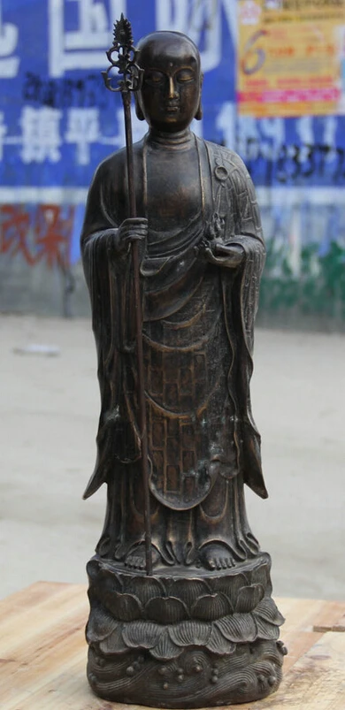 song voge gem S2248 China Buddhism Bronze Ksitigarbha Boddhisattva Netherworld Leader Statue
song voge gem S2248 China Buddhism Bronze Ksitigarbha Boddhisattva Netherworld Leader Statue