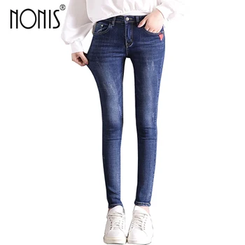 Nonis 2018 Spring Summer Women Ankle-Length All match Jeans Stretch Skinny Female Slim Pencil Pants Denim Ladies Trousers
Nonis 2018 Spring Summer Women Ankle-Length All match Jeans Stretch Skinny Female Slim Pencil Pants Denim Ladies Trousers