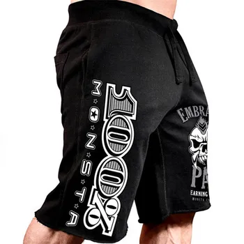 Men's new cotton shorts; men's short loose shorts; fitness; bodybuilding; running men's brand durable exercise fitness exercise
Men's new cotton shorts; men's short loose shorts; fitness; bodybuilding; running men's brand durable exercise fitness exercise