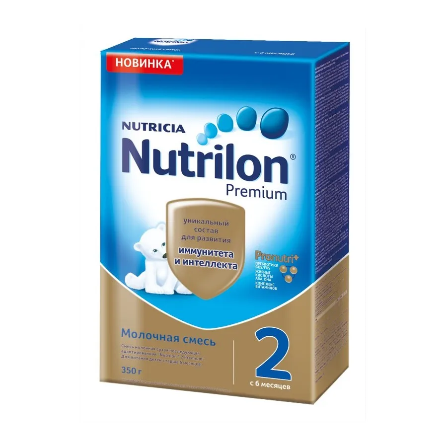 Фото Powered Milk Stage 2 Nutrilon - milk formula 6-12 months kp 350 gr. baby feeding food feedkid dry mixes  Мать и | Сухое молоко 2 этап (32863203744)