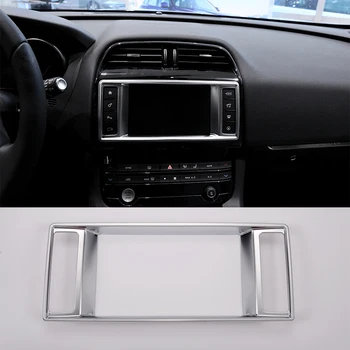Silver ABS Chrome Car Dashboard Navigation Screen Frame Trim For Jaguar XE F-Pace f pace X761 2015-2017 Car Accessories
Silver ABS Chrome Car Dashboard Navigation Screen Frame Trim For Jaguar XE F-Pace f pace X761 2015-2017 Car Accessories