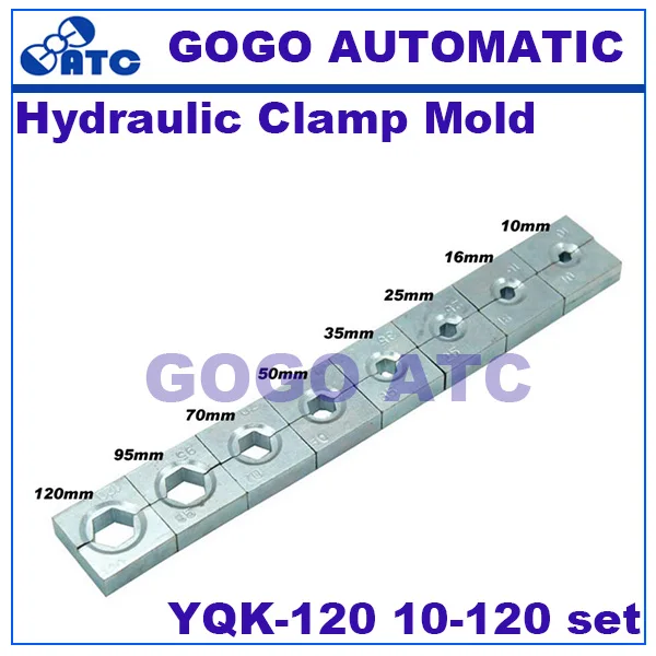 Hydraulic Clamp Mold YQK-120 Manual Hydraulic Electric Cable Wire Terminal Crimping Tool Die Set 10-120mm2
Hydraulic Clamp Mold YQK-120 Manual Hydraulic Electric Cable Wire Terminal Crimping Tool Die Set 10-120mm2