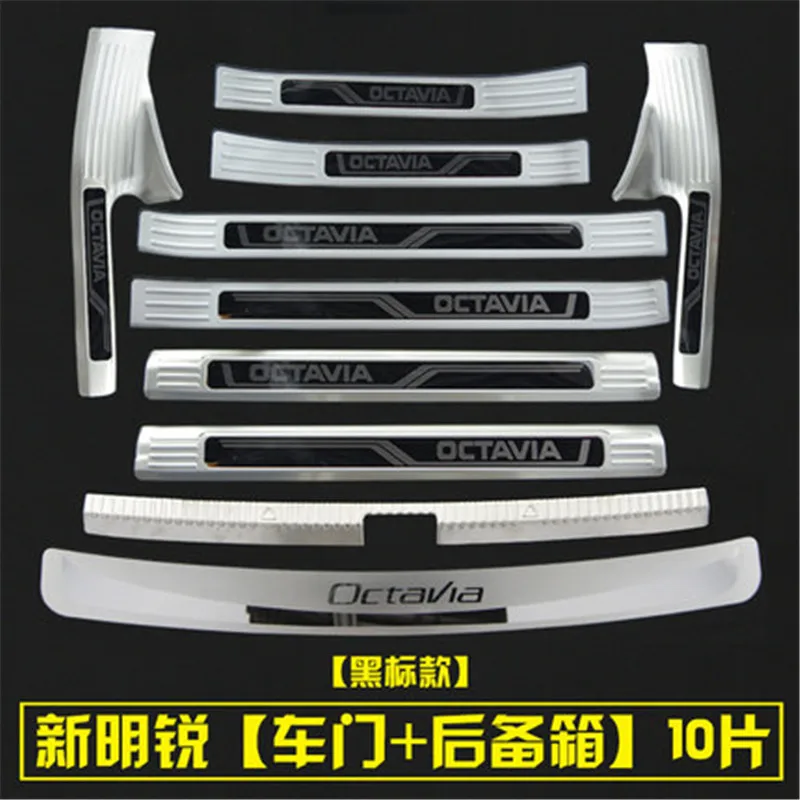 RearBumper Protector Sill Trunk Tread Plate Trim Scuff Plate/Door Sill Door Sill for Skoda Octavia 2015 2016 2017 2018
RearBumper Protector Sill Trunk Tread Plate Trim Scuff Plate/Door Sill Door Sill for Skoda Octavia 2015 2016 2017 2018