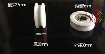 Nylon Roller Wheel with Bearing, Plastic Pulleys Small Plastic Roller Aluminum Window Rollers
Nylon Roller Wheel with Bearing, Plastic Pulleys Small Plastic Roller Aluminum Window Rollers