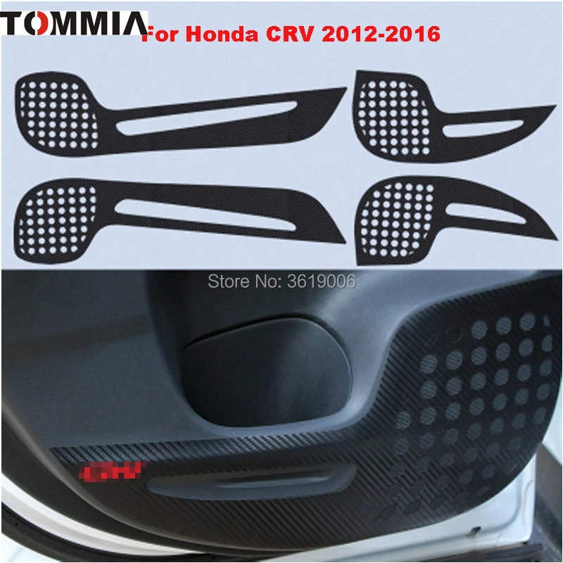 TOMMIA For Honda CRV 2012-2016 Car Inside Door Cover Scratch Protection Anti Kick Pads Carbon Fiber Stickers 4pcs 
TOMMIA For Honda CRV 2012-2016 Car Inside Door Cover Scratch Protection Anti Kick Pads Carbon Fiber Stickers 4pcs