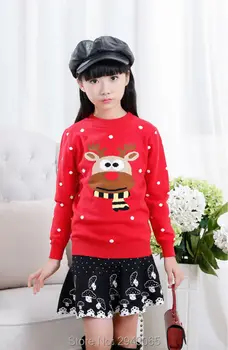 Children's clothing sweater autumn and winter added thick pullover sweater sweater
Children's clothing sweater autumn and winter added thick pullover sweater sweater