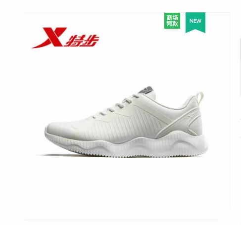 Men's shoes, sports shoes, 2018, autumn, new leather, breathable, lightweight, men's shock, running shoes
Men's shoes, sports shoes, 2018, autumn, new leather, breathable, lightweight, men's shock, running shoes