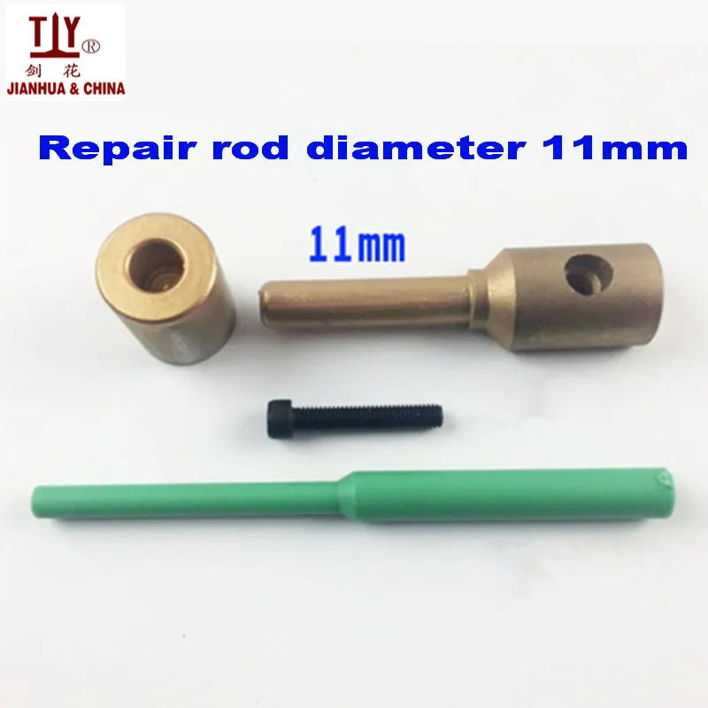 Free Shipping PPR water pipe repair tool, repair leaks and loopholes 11mm plastic pipe welding parts die head, Welding Mold
Free Shipping PPR water pipe repair tool, repair leaks and loopholes 11mm plastic pipe welding parts die head, Welding Mold