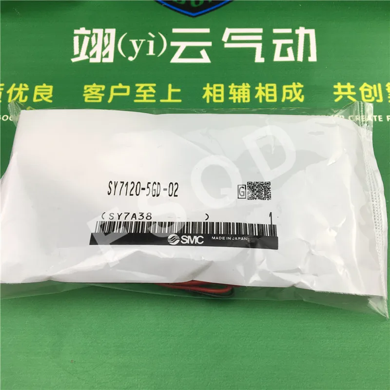 SY7120-5GD-02 SY7120-6GD-02 SY7320-5LZD-C8 SY7320-5LZD-C10 SMC solenoid valve pneumatic components SY7000 series
SY7120-5GD-02 SY7120-6GD-02 SY7320-5LZD-C8 SY7320-5LZD-C10 SMC solenoid valve pneumatic components SY7000 series