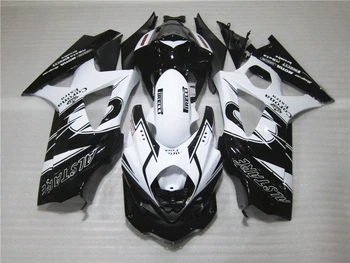 Top selling bodywork fairing kit for Suzuki GSXR1000 07 08 white black fairings set GSXR1000 2007 2008 IU43
Top selling bodywork fairing kit for Suzuki GSXR1000 07 08 white black fairings set GSXR1000 2007 2008 IU43