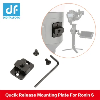 DF DIGITALFOTO Qucik Release Mounting Plate for DJI Ronin SC/ S Replace Mount Threaded Holes Extend Port for Monitor VS SmallRig
DF DIGITALFOTO Qucik Release Mounting Plate for DJI Ronin SC/ S Replace Mount Threaded Holes Extend Port for Monitor VS SmallRig