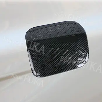 Carbon Fiber Color Car Fuel Tank Gas Lid Oil Box Cover Trim For Toyota Camry 2018
Carbon Fiber Color Car Fuel Tank Gas Lid Oil Box Cover Trim For Toyota Camry 2018