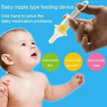 20ml Baby Kids Smart Medicine Dispenser Needle Feeder Squeeze Medicine Dropper Dispenser Pacifier Feeding Utensils Tool
20ml Baby Kids Smart Medicine Dispenser Needle Feeder Squeeze Medicine Dropper Dispenser Pacifier Feeding Utensils Tool