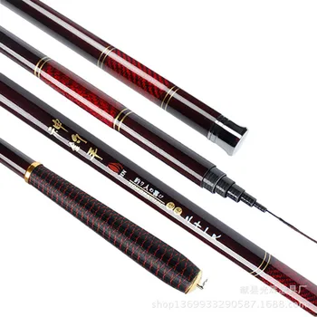 Super Hard Ultra Light Stream Rod Portable Short Section Fishing Pole High Carbon Stream Fishing Cane Olta Taiwan Fishing Rod
Super Hard Ultra Light Stream Rod Portable Short Section Fishing Pole High Carbon Stream Fishing Cane Olta Taiwan Fishing Rod