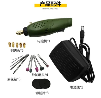 Electric grinder Mini Drill dremel Grinding Set 12V DC dremel accessories Tool for Milling Polishing Drilling Cutting Engraving
Electric grinder Mini Drill dremel Grinding Set 12V DC dremel accessories Tool for Milling Polishing Drilling Cutting Engraving