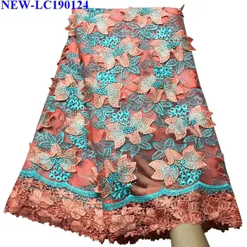French Lace Fabric High Quality With Rhinestones Net Lace Fabric For Party Dress Fashionble African Tulle Lace Fabric NH-001
French Lace Fabric High Quality With Rhinestones Net Lace Fabric For Party Dress Fashionble African Tulle Lace Fabric NH-001