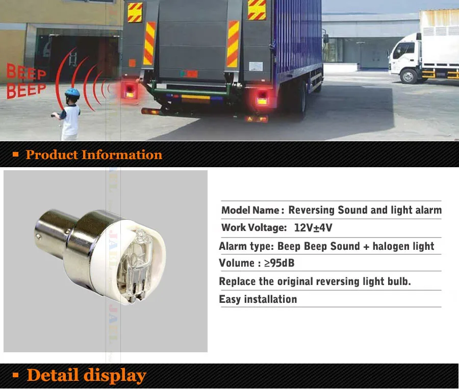 Reversing light with sound bulbs 1141 buzzer Reversing Horn sound and light alarm halogen sound and light reversing lamp
Reversing light with sound bulbs 1141 buzzer Reversing Horn sound and light alarm halogen sound and light reversing lamp