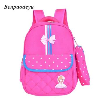 School Bags Children Backpacks Kids School Bags for Girls Primary School Book Bag Boys Backpacks Orthopedic Backpacks Wholesale
School Bags Children Backpacks Kids School Bags for Girls Primary School Book Bag Boys Backpacks Orthopedic Backpacks Wholesale