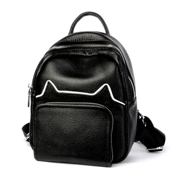 NEW Fashion WoMen backpack High Quality Genuine Leather backpacks For Teenage Girls FeMen School Shoulder Bag Bagpack
NEW Fashion WoMen backpack High Quality Genuine Leather backpacks For Teenage Girls FeMen School Shoulder Bag Bagpack