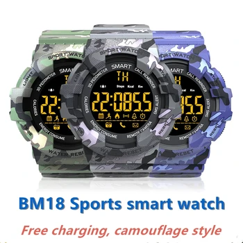 BM18 Bluetooth Smart Sports Watch Wristband with Alarm Clock Stopwatch Timer Diving Watch Applicable for Xiaomi Smart Wristband
BM18 Bluetooth Smart Sports Watch Wristband with Alarm Clock Stopwatch Timer Diving Watch Applicable for Xiaomi Smart Wristband