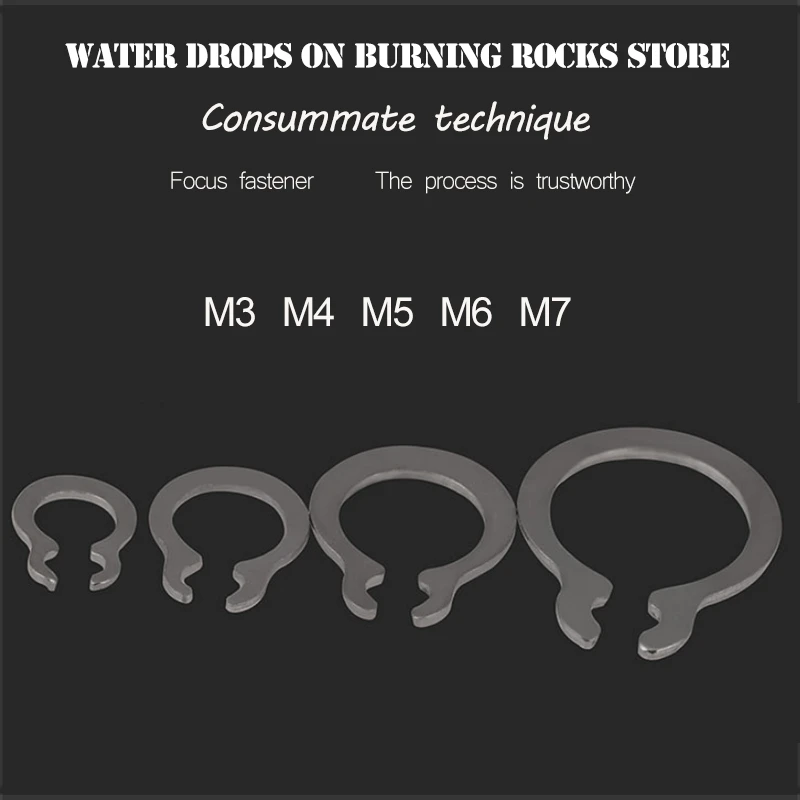 100Pcs GB894 Gourd Type Washer 3mm 4mm 5mm 6mm 7mm 304 Stainless Steel C-type Elastic Ring External Circlip Snap Retaining
100Pcs GB894 Gourd Type Washer 3mm 4mm 5mm 6mm 7mm 304 Stainless Steel C-type Elastic Ring External Circlip Snap Retaining