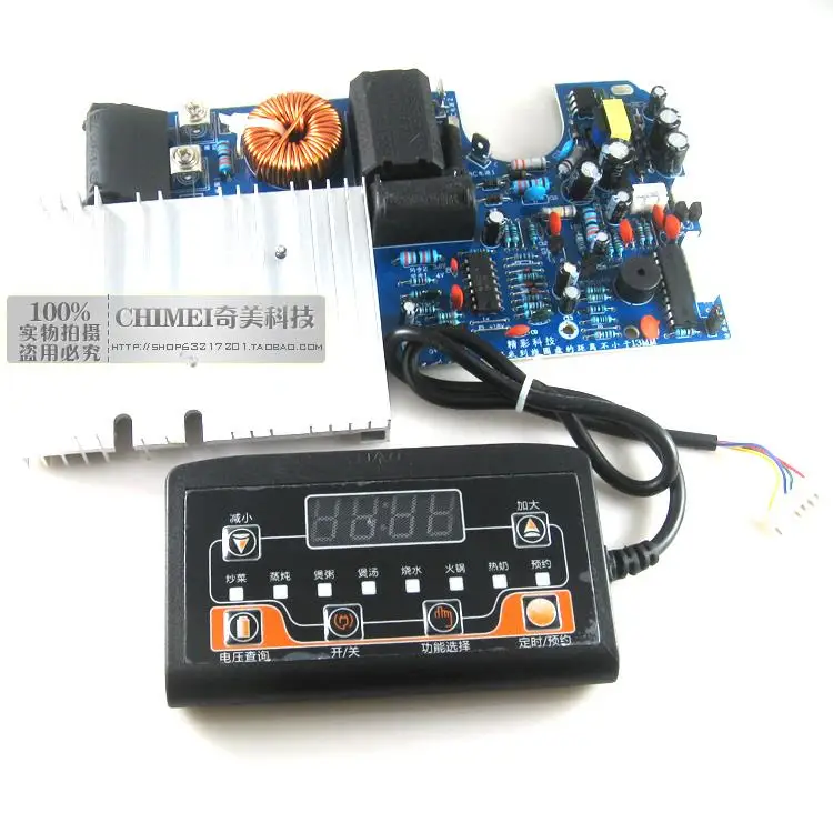 technology wonderful induction cooker maintenance board JC - general Q7 adapted the mainboard take control handle
technology wonderful induction cooker maintenance board JC - general Q7 adapted the mainboard take control handle