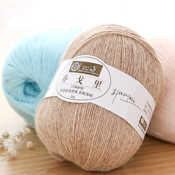 150g/lot Merino Yarns For Hand Knitting Middle Thin Tape Crochet Yarn Solid Wool Blended Cashmere Yarn Needles Yarns Knitting
150g/lot Merino Yarns For Hand Knitting Middle Thin Tape Crochet Yarn Solid Wool Blended Cashmere Yarn Needles Yarns Knitting