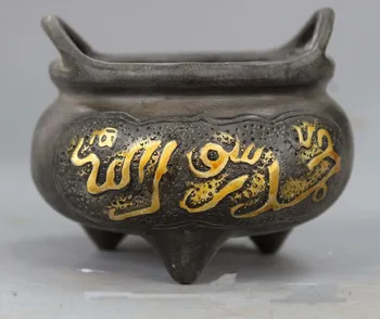 Marked Chinese Dynasty Palace Bronze 3 Foot Islam Word Incense Burner Censer
Marked Chinese Dynasty Palace Bronze 3 Foot Islam Word Incense Burner Censer