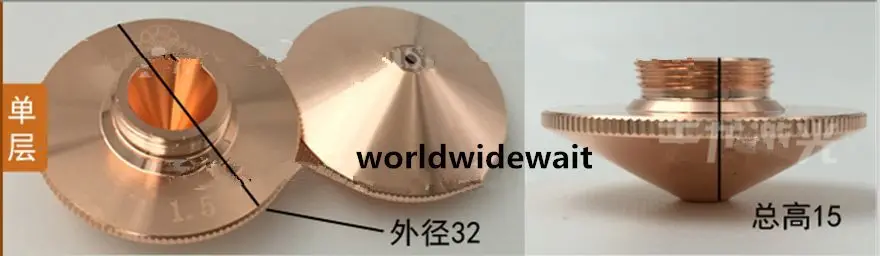 Однослойный M14 x 32 мм OD x 15 мм высота насадка для лазерной резки Калибр 1,0-4,0 мм
Однослойный M14 x 32 мм OD x 15 мм высота насадка для лазерной резки Калибр 1,0-4,0 мм