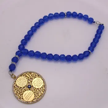 Al Qalam Surah Muslim Quran Vanyakad AYATUL KURSI Car Rear View Mirror Car Pendant Hanging Car Styling Accessories
Al Qalam Surah Muslim Quran Vanyakad AYATUL KURSI Car Rear View Mirror Car Pendant Hanging Car Styling Accessories