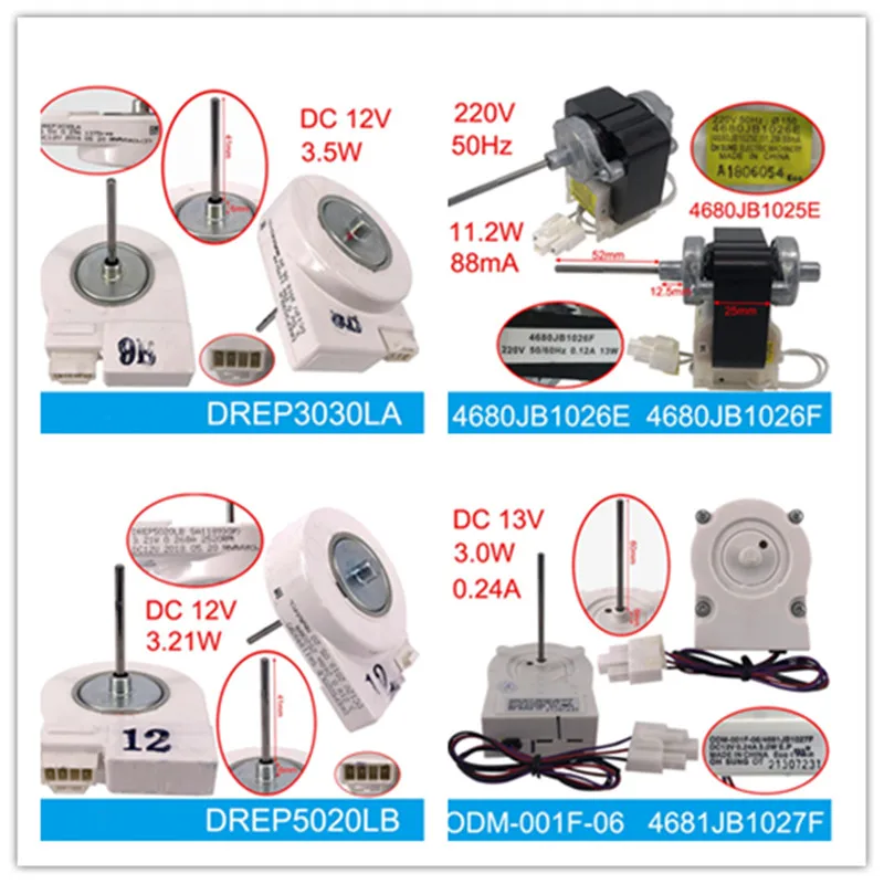 DREP3030LA/DREP5020LC/4680JB1026E/4680JB1026F/ODM-001F-09 4681JB1027J/DRCP5030LA/ODM-001F-06 4681JB1027F/DREP5020LB
DREP3030LA/DREP5020LC/4680JB1026E/4680JB1026F/ODM-001F-09 4681JB1027J/DRCP5030LA/ODM-001F-06 4681JB1027F/DREP5020LB