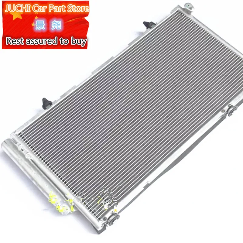 Car conditioning condenser for Geely MK 1 ,MK 2 MK-Cross, MK Cross Hatchback
Car conditioning condenser for Geely MK 1 ,MK 2 MK-Cross, MK Cross Hatchback