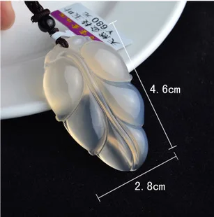 Natural agate jade pendant and royal jade pendant chalcedony Pendant Necklace FREE SHIPPING
Natural agate jade pendant and royal jade pendant chalcedony Pendant Necklace FREE SHIPPING