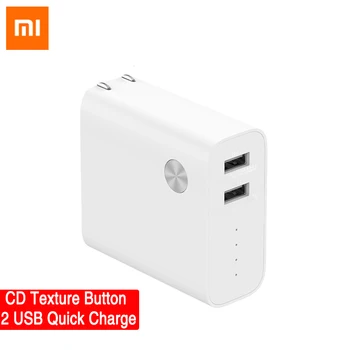 Xiaomi Mi Power Bank 5000mAh Two in One Battery Dual USB Fast Charge Portable Travel Home&Office Quick Charger For Mobile Phone
Xiaomi Mi Power Bank 5000mAh Two in One Battery Dual USB Fast Charge Portable Travel Home&Office Quick Charger For Mobile Phone