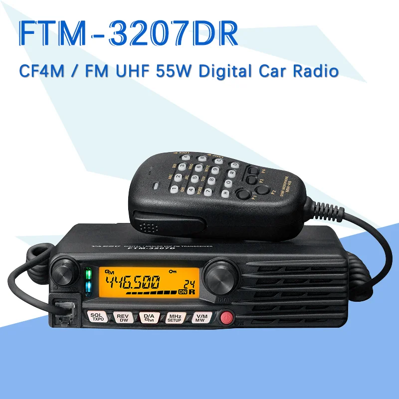 2018 New Yaesu FTM-3207DR C4FM/FM UHF Digital Car Radio High-Power Vehicle Digital Dual Mode Transceiver
2018 New Yaesu FTM-3207DR C4FM/FM UHF Digital Car Radio High-Power Vehicle Digital Dual Mode Transceiver