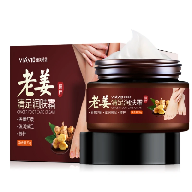 feet Ginger Foot Cream Care For Athlete's Feet Itching Anti-crack Moisturizing Beauty Foot Skin Care 30g
feet Ginger Foot Cream Care For Athlete's Feet Itching Anti-crack Moisturizing Beauty Foot Skin Care 30g