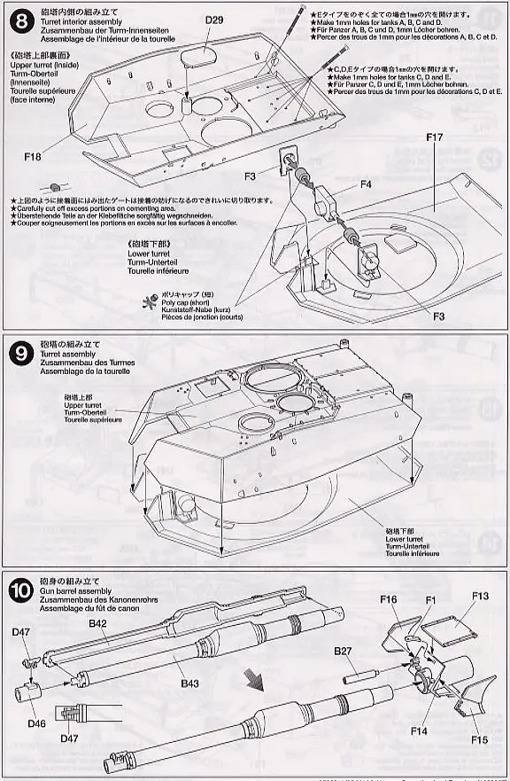 aeProduct.getSubject()