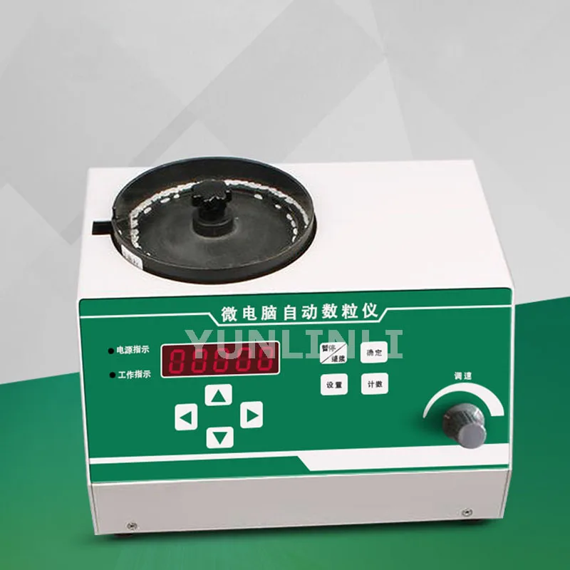 Seed automatic seeds counter counting machine for corn soybean grain rice number plate microcomputer counter point instrument
Seed automatic seeds counter counting machine for corn soybean grain rice number plate microcomputer counter point instrument