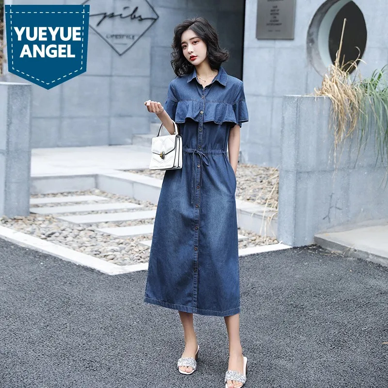Spring New Ruffles Design Mid Long Denim Dress Women Slim Casual Drawstring Fashion Maxi Dress Female Single Breasted Fashion
Spring New Ruffles Design Mid Long Denim Dress Women Slim Casual Drawstring Fashion Maxi Dress Female Single Breasted Fashion