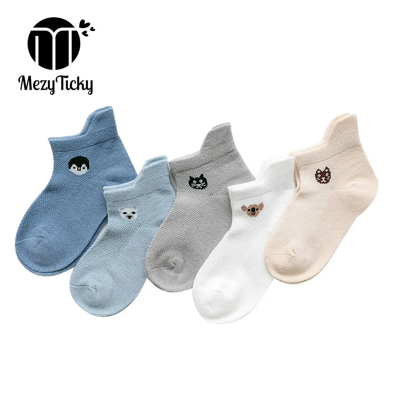 5 pair Toddler Lovely Cartoon Animal Rabbit panda fox Sock Kids cotton Thin knitting Socks Infant Girls Baby Boys Stripe Socks
5 pair Toddler Lovely Cartoon Animal Rabbit panda fox Sock Kids cotton Thin knitting Socks Infant Girls Baby Boys Stripe Socks