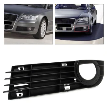 DWCX Front Left Black Grille Insert Bumper Fog Light Grille Protective Mesh 4E0807681AD for Audi A8 S8 QUATTRO D3 2006-2008
DWCX Front Left Black Grille Insert Bumper Fog Light Grille Protective Mesh 4E0807681AD for Audi A8 S8 QUATTRO D3 2006-2008