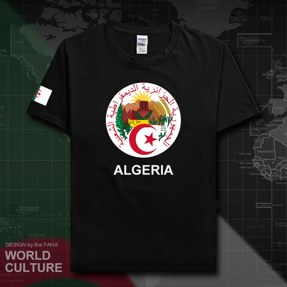 HNat_Algeria20_T01black