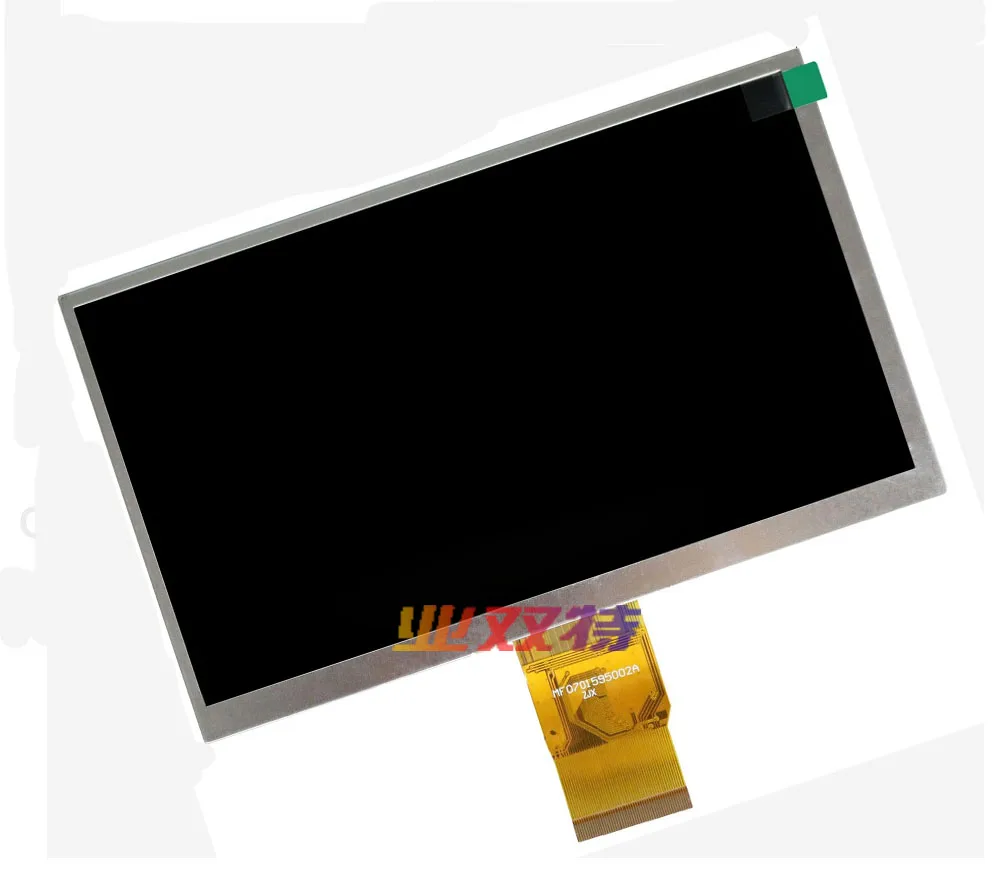 New 7'' inch MF0701595002A LCD Display For Tablet PC LCD screen external handwriting capacitance Free shipping
New 7'' inch MF0701595002A LCD Display For Tablet PC LCD screen external handwriting capacitance Free shipping