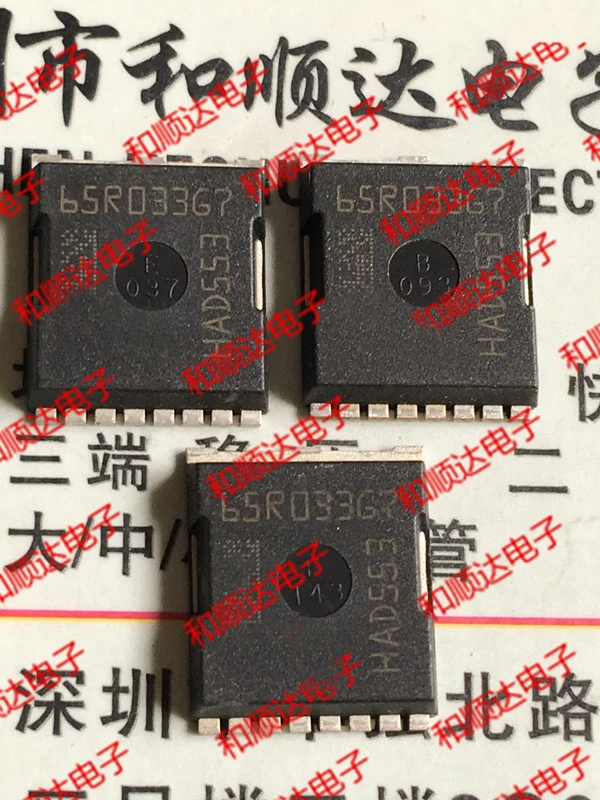 65R033G7
