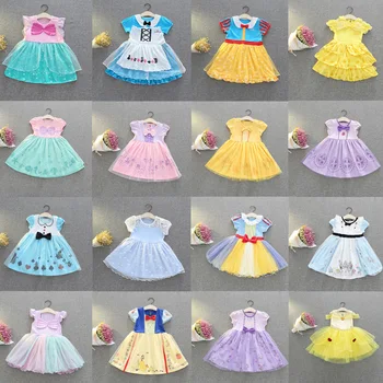Children's Girl Cosplay Party Dresses Snow White Princess Sofia Alice Halloween Costume Carnival Little Girl Clothes
Children's Girl Cosplay Party Dresses Snow White Princess Sofia Alice Halloween Costume Carnival Little Girl Clothes
