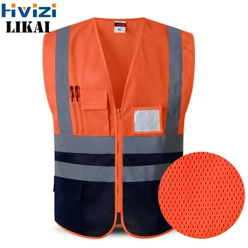 High Visibility Reflective Vest Warning Traffic/Construction Outdoor Safety Security Labor Clothes Mesh LOGO PRINT FREE SHIPPING
High Visibility Reflective Vest Warning Traffic/Construction Outdoor Safety Security Labor Clothes Mesh LOGO PRINT FREE SHIPPING