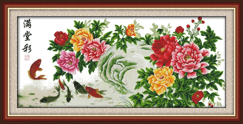 Applause cross stitch kit flower 18ct 14ct 11ct count printed canvas stitching embroidery DIY handmade needlework
Applause cross stitch kit flower 18ct 14ct 11ct count printed canvas stitching embroidery DIY handmade needlework